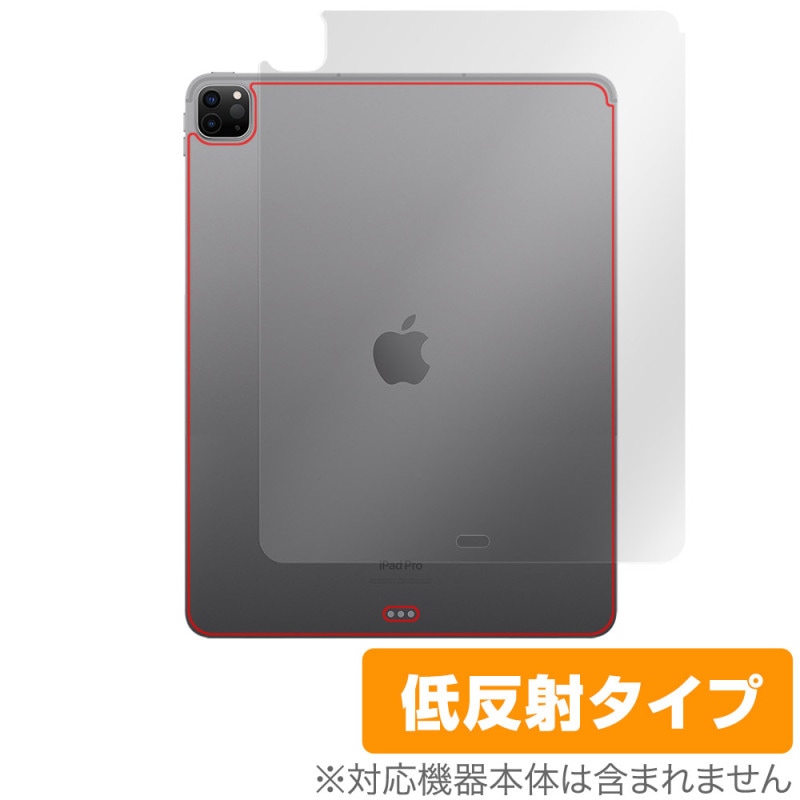 iPad Pro 12.9����� ��6���� Wi-Fi��ǥ� 2022ǯȯ���ǥ� ���� �ݸ� �ե���� OverLay Plus ������ ���餵��꿨����ȿ���Ǻ�