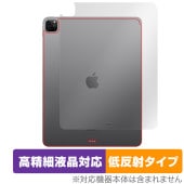 iPad Pro 12.9����� ��6���� Wi-Fi��ǥ� 2022ǯȯ���ǥ� ���� �ݸ� �ե���� OverLay Plus Lite ������ ���餵��꿨����ȿ���Ǻ�