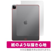 iPad Pro 12.9����� ��6���� Wi-Fi��ǥ� 2022ǯȯ���ǥ� ���� �ݸ� �ե���� OverLay Paper ���饶�餷���꿨�� �ۡ���ɴ����å�