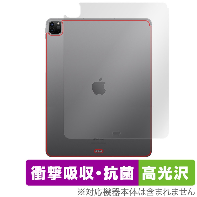 iPad Pro 12.9 6 Wi-Fiǥ 2022ǯȯǥ  ݸ ե OverLay Absorber  ׷ۼ  