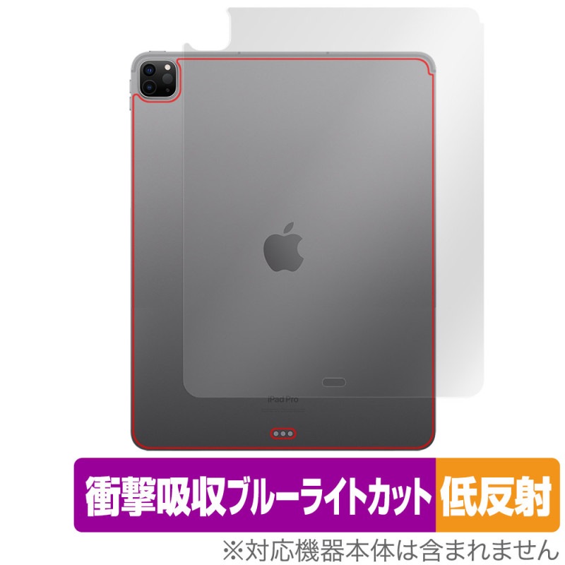 iPad Pro 12.9����� ��6���� Wi-Fi��ǥ� 2022ǯȯ���ǥ� ���� �ݸ� �ե���� OverLay Absorber ��ȿ�� �׷�ۼ� ȿ���ɻ� ����
