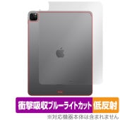 iPad Pro 12.9����� ��6���� Wi-Fi��ǥ� 2022ǯȯ���ǥ� ���� �ݸ� �ե���� OverLay Absorber ��ȿ�� �׷�ۼ� ȿ���ɻ� ����