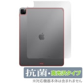 iPad Pro 12.9����� ��6���� Wi-Fi��ǥ� 2022ǯȯ���ǥ� ���� �ݸ� �ե���� OverLay ���� Brilliant ���� �������륹 �����������