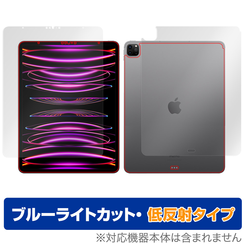 ◇ iPad 7 本体 第7世代 ( 新品保護フィルム) Apple wifi Amazon.co.jp