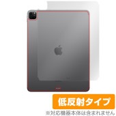 iPad Pro 12.9����� ��6���� Wi-Fi + Cellular 2022ǯȯ�� ���� �ݸ� �ե���� OverLay Plus �����ݸ�ե���� ���餵��꿨����ȿ���Ǻ�