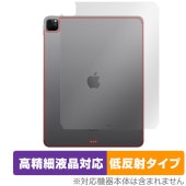 iPad Pro 12.9����� ��6���� Wi-Fi + Cellular 2022ǯȯ�� ���� �ݸ� �ե���� OverLay Plus Lite �����ݸ� ���餵��꿨����ȿ���Ǻ�