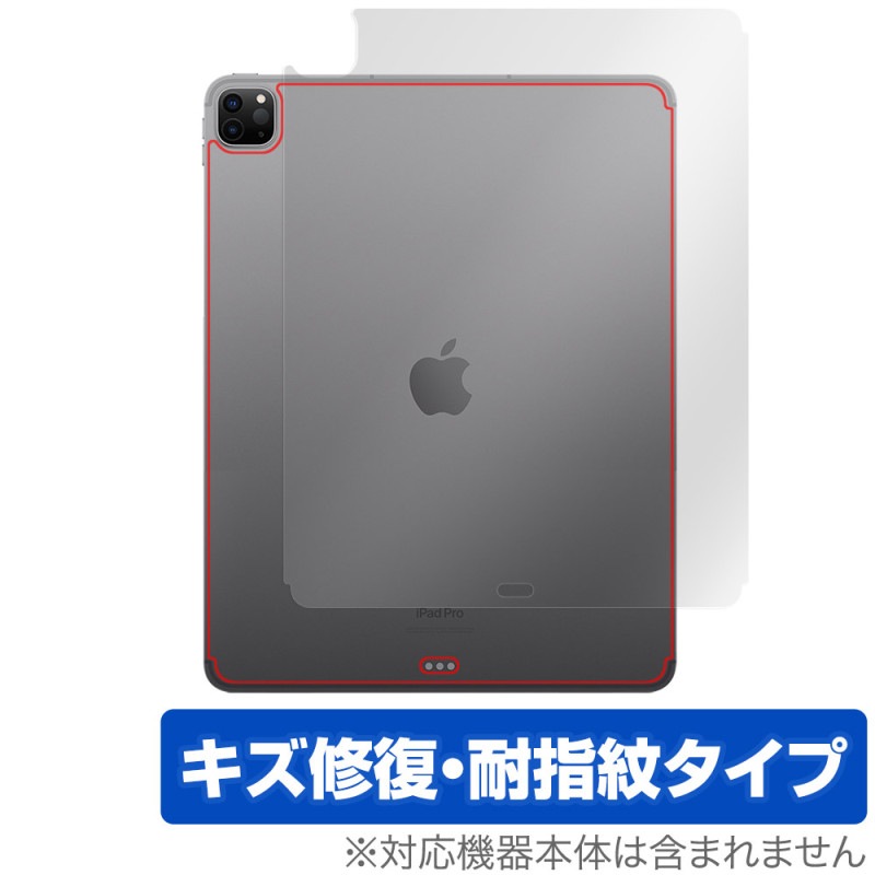 iPad Pro 12.9����� ��6���� Wi-Fi + Cellular 2022ǯȯ�� ���� �ݸ� �ե���� OverLay Magic �����ݸ�ե���� ������ �����ɻ�