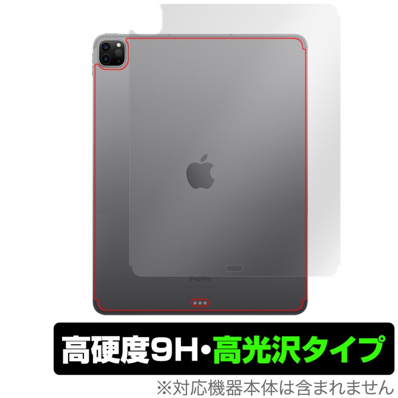 iPad Pro 12.9����� ��6���� Wi-Fi + Cellular 2022ǯȯ�� ���� �ݸ� �ե���� OverLay 9H Brilliant 9H����� Ʃ���� �����