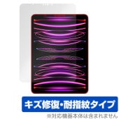 iPad Pro 11 4 2022ǯȯǥ ݸ ե OverLay Magic վݸ  ѻ ɻ ƥ