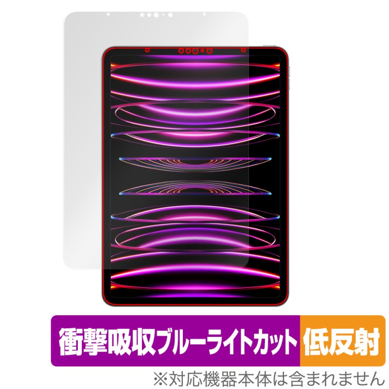 iPad Pro 11����� ��4���� 2022ǯȯ���ǥ� �ݸ� �ե���� OverLay Absorber ��ȿ�� �׷�ۼ� ȿ���ɻ� �֥롼�饤�ȥ��å� ����