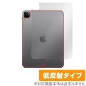 iPad Pro 11 4 Wi-Fiǥ 2022ǯȯǥ  ݸ ե OverLay Plus ݸե 餵꿨ȿǺ