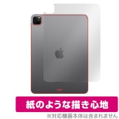 iPad Pro 11 4 Wi-Fiǥ 2022ǯȯǥ  ݸ ե OverLay Paper 饶餷꿨 ۡɴå