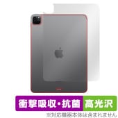 iPad Pro 11 4 Wi-Fiǥ 2022ǯȯǥ  ݸ ե OverLay Absorber  ׷ۼ  