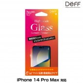 iPhone14 Pro Max �� ���饹�ե���� �վ��ݸ� High Grade Glass Screen Protector for iPhone 14 Pro Max �ޥå� ȿ���ɻ� �����ɻ� Deff �ǥ�����