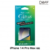 iPhone14 Pro Max �� ���饹�ե���� �վ��ݸ� High Grade Glass Screen Protector for iPhone 14 Pro Max Ʃ�����ꥢ ����� Deff �ǥ�����