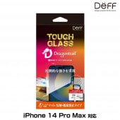 iPhone14 Pro Max �վ��ݸ�饹 TOUGH GLASS iPhone 14 Pro Max ȿ���ɻ� �ޥå� �󼡹Ų����饹 ���ե��饹 Deff �ǥ����� �������ݸ�