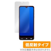 BASIO active SHG09 �ݸ� �ե���� OverLay Plus for �٥����� �����ƥ��� SHG09 �վ��ݸ� ��������쥢 ȿ���ɻ� ����� �����ɻ�