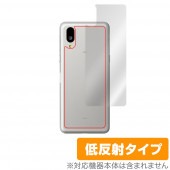 BASIO active SHG09 ���� �ݸ� �ե���� OverLay Plus for �٥����� �����ƥ��� SHG09 �����ݸ�ե���� ���餵��꿨����ȿ���Ǻ�