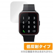 G12 Pro スマートウォッチ 保護 フィルム OverLay Plus for G12 Pro スマートウォッチ 液晶保護 アンチグレア 反射防止 非光沢 指紋防止|スマートウォッチ|ウェアラブル