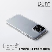 iPhone14 Pro Max HYBRID CASE Etanze Lite for iPhone 14 Pro Max �ϥ��֥�åɥ����� �磻��쥹�����б� ���ض������饹 MIL���� Deff