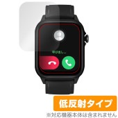 OMMQ スマートウォッチ A30 保護 フィルム OverLay Plus OMMQ スマートウォッチ A30 液晶保護 アンチグレア 反射防止 非光沢 指紋防止|スマートウォッチ|ウェアラブルデバ