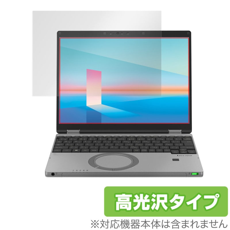 ��åĥΡ���SR CF-SR4 CF-SR3 (���å��ѥͥ�����ܥ�ǥ�) �ݸ� �ե���� OverLay Brilliant �Ρ��ȥѥ����� �վ��ݸ� �����ɻ� �����