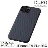 iPhone14 Plus アラミド繊維ケース Ultra Slim & Light Case DURO iPhone 14 Plus ワイヤレス充電対応 超軽量 薄型 耐衝撃 Deff ディーフ|S