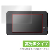 TCL ���ޡ��ȥ쥳 �ѡ��ե�����4 WHSR-1040 �ݸ� �ե���� OverLay Brilliant for Smart Reco PERFECT4 WHSR1040 �����ɻ� �����