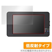 TCL ���ޡ��ȥ쥳 �ѡ��ե�����4 WHSR-1040 �ݸ� �ե���� OverLay Plus Smart Reco PERFECT4 WHSR1040 ��������쥢 ȿ���ɻ� �����ɻ�