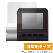70mai Dash Cam Pro Plus+ A500S-1 保護 フィルム OverLay Plus for 70mai DashCamProPlus+ A500S1 液晶保護 アンチグレア 反
