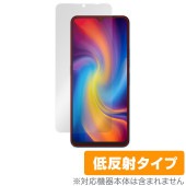 UMIDIGI A13 Pro / A13S / A13 保護 フィルム OverLay Plus ユミディジ スマートフォン エー シリーズ 液晶保護 アンチグレア 反射防止|SIMロックフリー端末