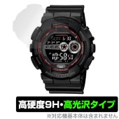 CASIO G-SHOCK GD-100 シリーズ 保護 フィルム OverLay 9H Brilliant カシオ Gショック 9H 高硬度 透明 高光沢|スマートウォッチ|ウェアラブルデバイス