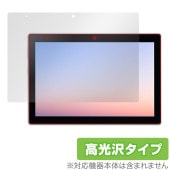 dtab d-51C ݸ ե OverLay Brilliant for docomo ֥å dtab d51C վݸ 椬Ĥˤ ɻ 