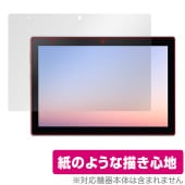 dtab d-51C ݸ ե OverLay Paper for docomo ֥å dtab d51C ̣ ե Τ褦