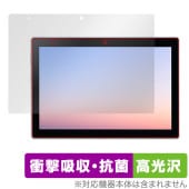 dtab d-51C ݸ ե OverLay Absorber  for docomo ֥å dtab d51C ׷ۼ  ֥롼饤ȥå 