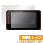 Yupiteru �졼�������졼����õ�ε� SUPER CAT SG1000 �ݸ� �ե���� OverLay Plus ��ԥƥ� �վ��ݸ� ��������쥢 ȿ���ɻ� �����ɻ�