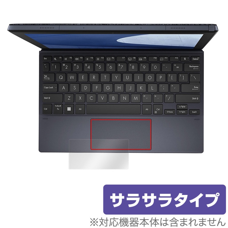 ASUS ExpertBook B3 Detachable B3000DQ1A ���å��ѥå� �ݸ� �ե���� OverLay Protector for ���������� �������ѡ��ȥ֥å�B3 ���餵��