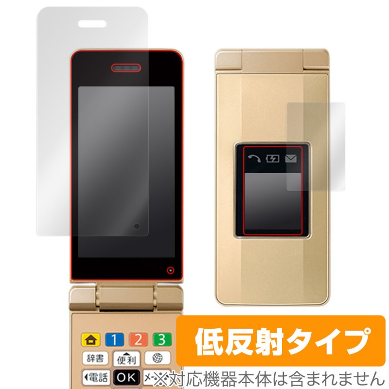 ���󤿤����11 �ᥤ��ǥ����ץ쥤 ���֥ǥ����ץ쥤���å� �ݸ� �ե���� OverLay Plus �վ��ݸ� ��������쥢 ȿ���ɻ� �����ɻ�