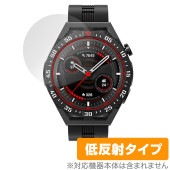 HUAWEI WATCH GT 3 SE 保護フィルム OverLay Plus ファーウェイ ウェアラブル スマートウォッチ 液晶保護 アンチグレア 反射防止 指紋防止|スマートウォッチ|ウェアラブ
