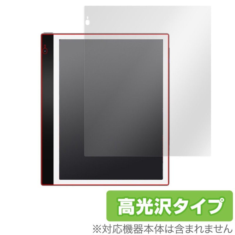 Bigme inkNote Color 10.3����� �ݸ� �ե���� OverLay Brilliant 10.3��������顼 E-ink���֥�å� �վ��ݸ� �����ɻ� �����