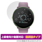 Polar Ignite 3 ݸ ե OverLay FLEX ȿ for ݥ顼 ʥ 3 վݸ б Ǻ ȿɻ ׷ۼ