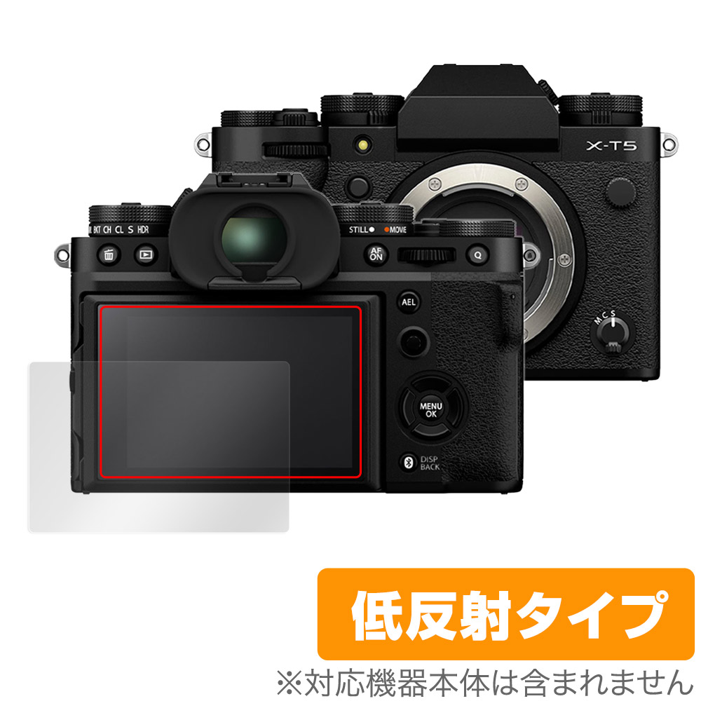 FUJIFILM X-T5 ミラーレスカメラ 本体