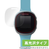 チャレンジタッチ 光る! スーパーやる気アップウォッチ 保護 フィルム OverLay Brilliant 液晶保護 指紋がつきにくい 指紋防止 高光沢|スマートウォッチ|ウェアラブルデバイス