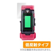 VITAL BRACELET BE 保護 フィルム OverLay Plus for バンダイ バイタルブレスBE 液晶保護 アンチグレア 反射防止 非光沢 指紋防止|スマートウォッチ|ウェアラブルデ