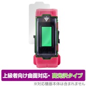 VITAL BRACELET BE 保護 フィルム OverLay FLEX 高光沢 for バンダイ バイタルブレスBE 液晶保護 曲面対応 柔軟素材 衝撃吸収 透明|スマートウォッチ|ウェアラブル