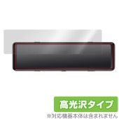 HIGASHI �ǥ�����롼��ߥ顼���ɥ饤�֥쥳������ HM-031SL �ݸ� �ե���� OverLay Brilliant �ҥ��� HM031SL �վ��ݸ� �����ɻ� �����