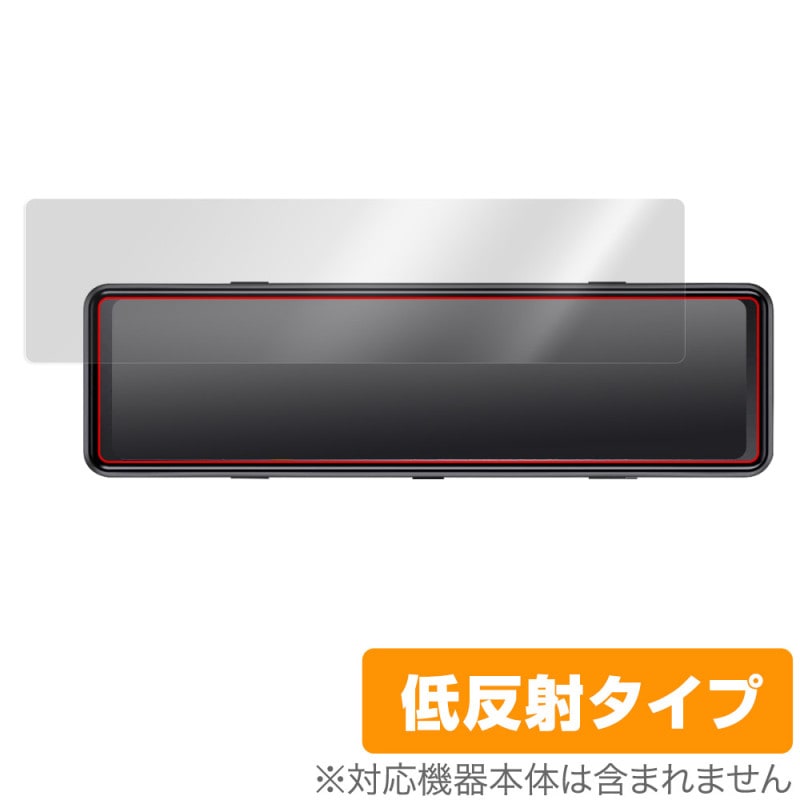 HIGASHI �ǥ�����롼��ߥ顼���ɥ饤�֥쥳������ HM-031SL �ݸ�ե���� OverLay Plus �ҥ��� HM031SL ��������쥢 ȿ���ɻ� �����ɻ�