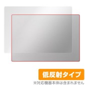 マウスコンピューター DAIV 4P シリーズ 天板 保護 フィルム OverLay Plus mouse ノートPC ダイブ4P 本体保護 さらさら手触り低反射素材|Windows|PC・Mac