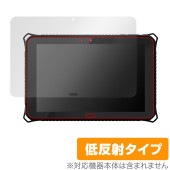 蔵衛門Pad DX KP09-DG / KP09-DGLTE 保護 フィルム OverLay Plus for ルクレ 蔵衛門Pad DX KP09DG KP09DGLTE アンチグレア 反射防止|そ