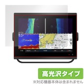 GARMIN GPSMAP 1223xsv / 1223 保護 フィルム OverLay Brilliant ガーミン ジーピーエスマップ 液晶保護 指紋防止 高光沢|その他 タブレット|タブレットデ